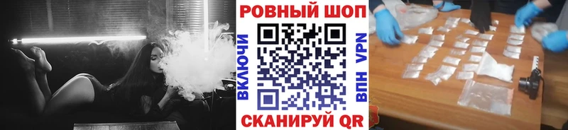 Наркотические вещества Ленск OMG ТОР  Меф  Alpha-PVP  ГАШ  Кокаин 