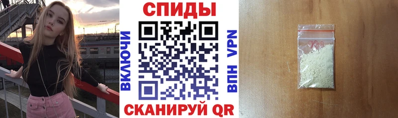Амфетамин 98%  Ленск 