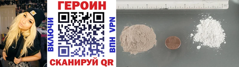 сколько стоит  Ленск  мега ССЫЛКА  ГЕРОИН VHQ 