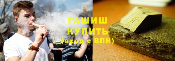 наркотики Липки