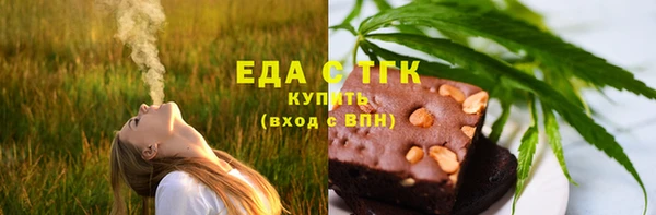 амф Лиски