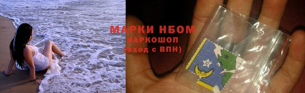 а пвп мука Лагань