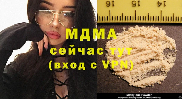 амф Лиски