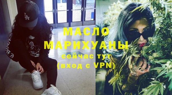 амф Лиски