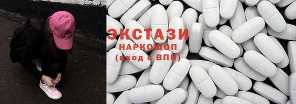 а пвп мука Лагань