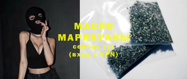 наркотики Липки