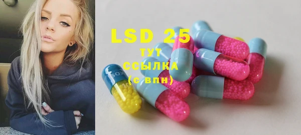 амф Лиски