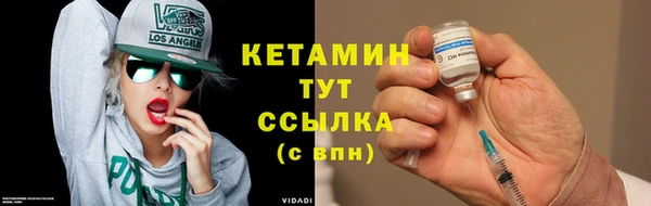 амф Лиски