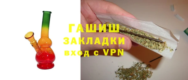 MDMA Лабытнанги