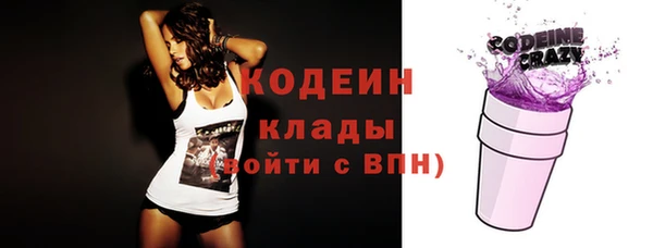 а пвп мука Лагань