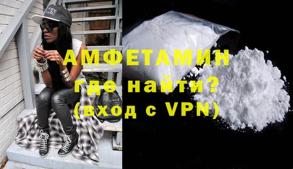 амф Лиски
