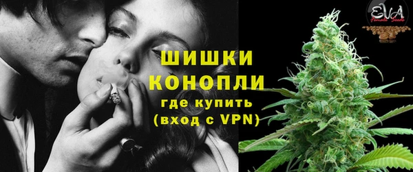 наркотики Липки