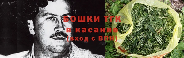 наркотики Липки