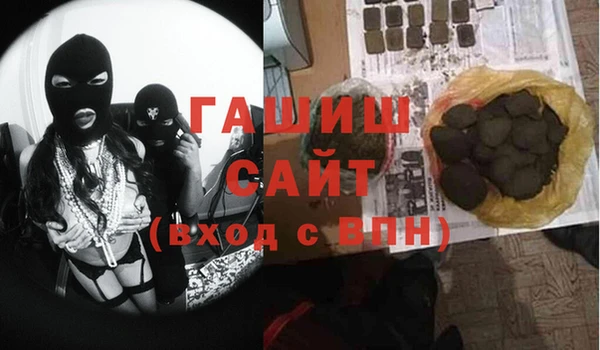а пвп мука Лагань