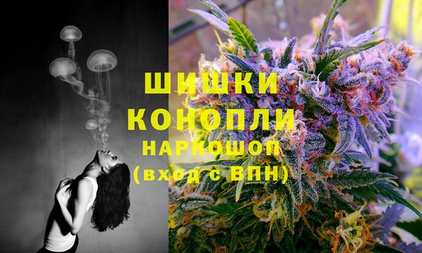 амфетамин Лихославль