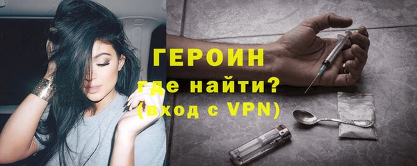 MDMA Лабытнанги