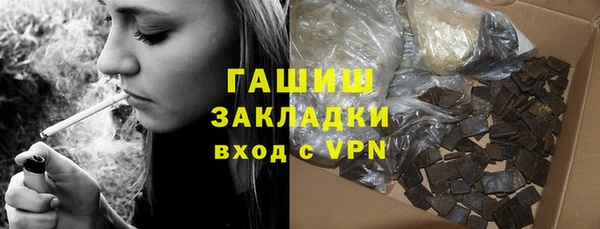 амф Лиски