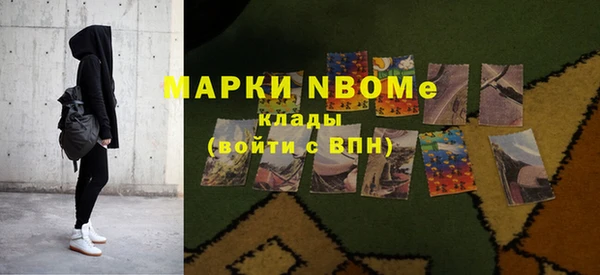 а пвп мука Лагань