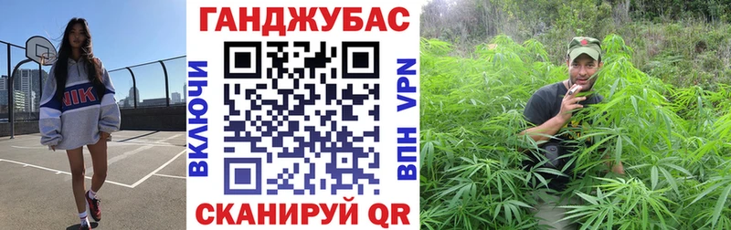 МАРИХУАНА гибрид  Ленск 
